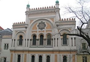 Испанская синагога